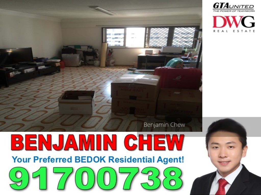 Bedok South Avenue 3 thumbnail photo